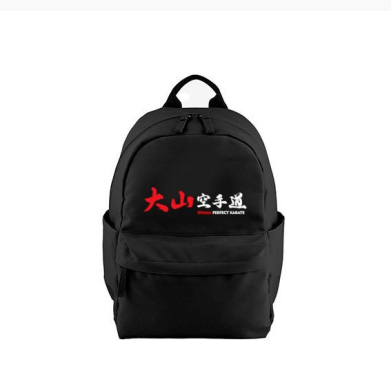 PLECAK OYAMA 20L