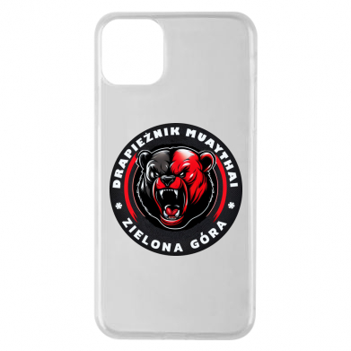 Чехол из раздела muaythai muaythai для Apple iPhone 11 Pro Max - Muaythai Чехол из раздела muaythai muaythai для Apple iPhone 11 Pro Max